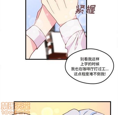 第5话49