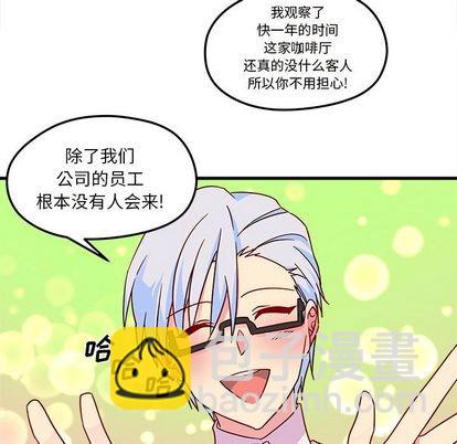 第5话51
