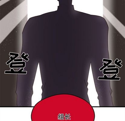 第5话60