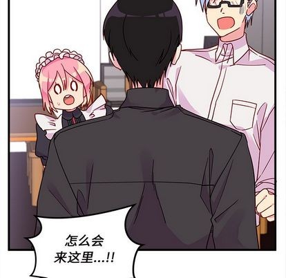 第5话62