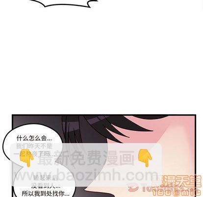 第5话63