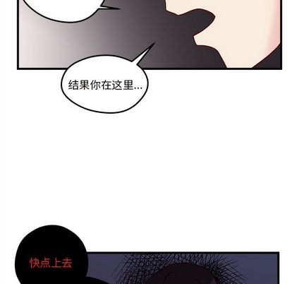 第5话64