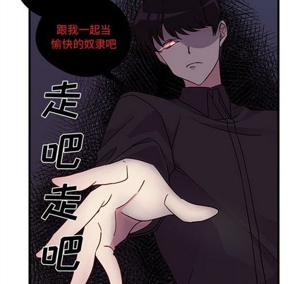 第5话65