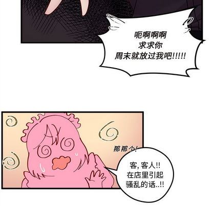 第5话66