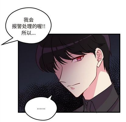 第5话67