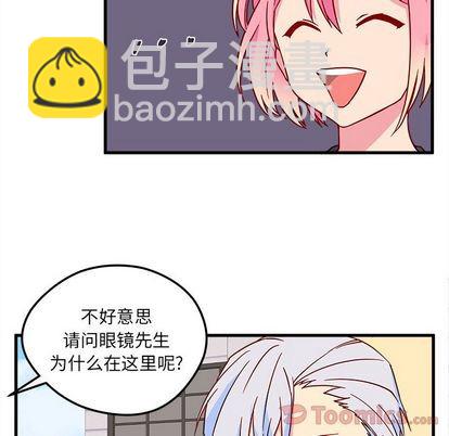 第5话7