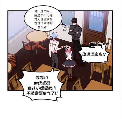 第5话72