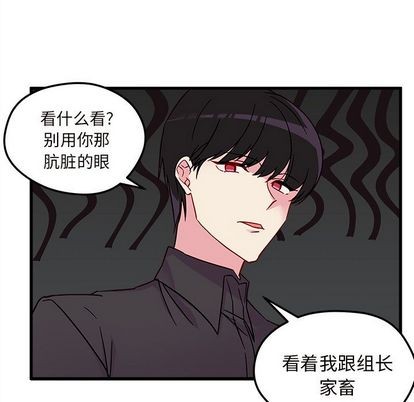 第5话80