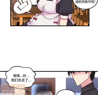 第5话83