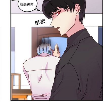 第5话85