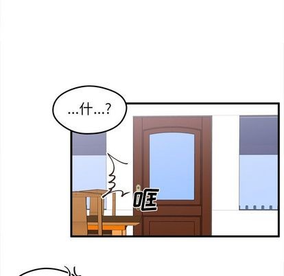 第5话86