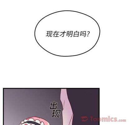 第5话95