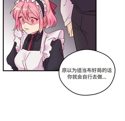 第5话96