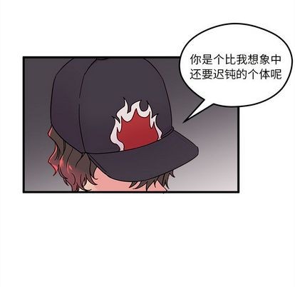 第5话97
