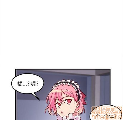 第5话98