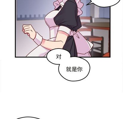 第5话99