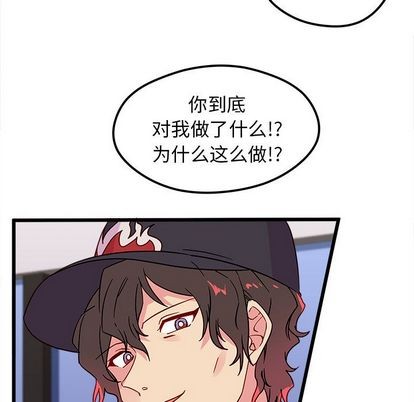 第6话11