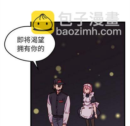 第6话110