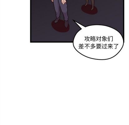 第6话111