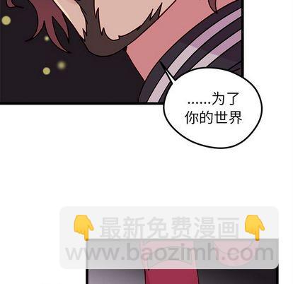 第6话113