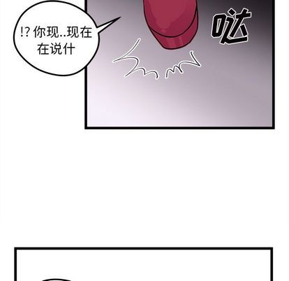 第6话114