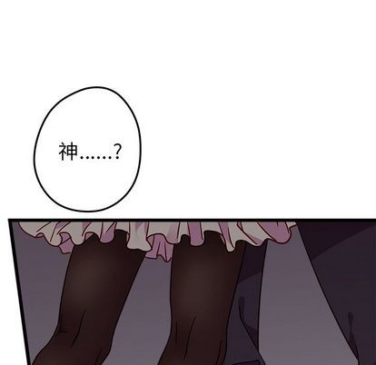 第6话18