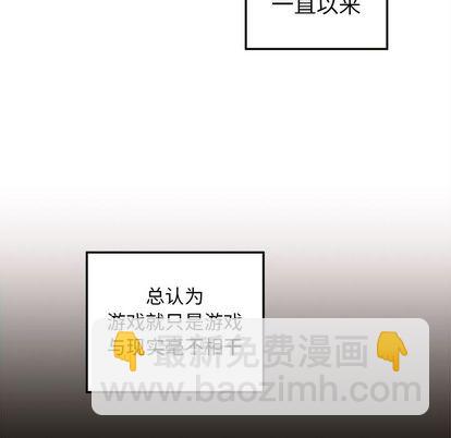 第6话20