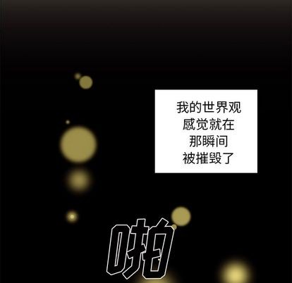 第6话21