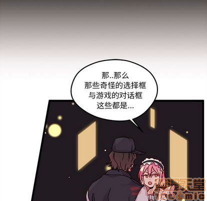 第6话24
