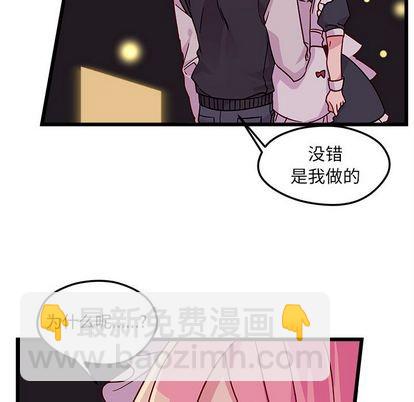 第6话25