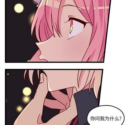 第6话26