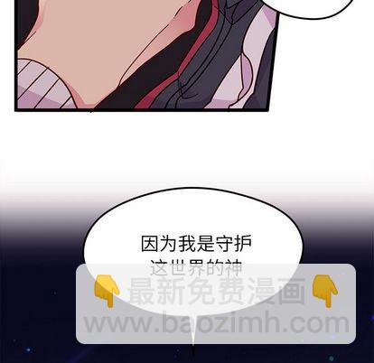 第6话27