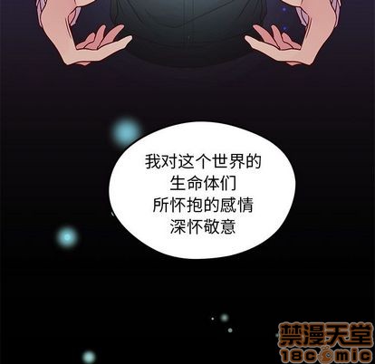第6话29
