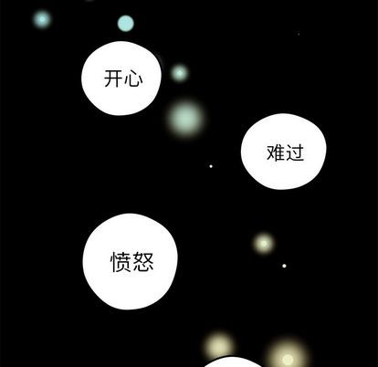 第6话30