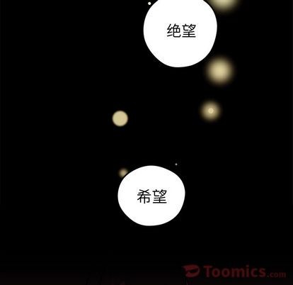第6话31