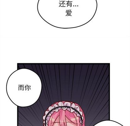 第6话33