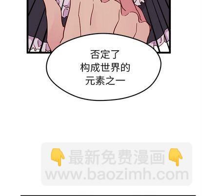 第6话35