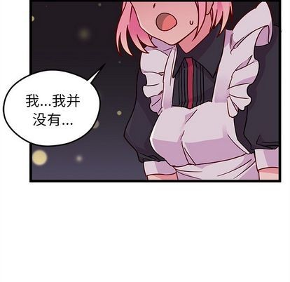 第6话36