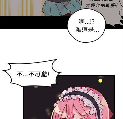 第6话38