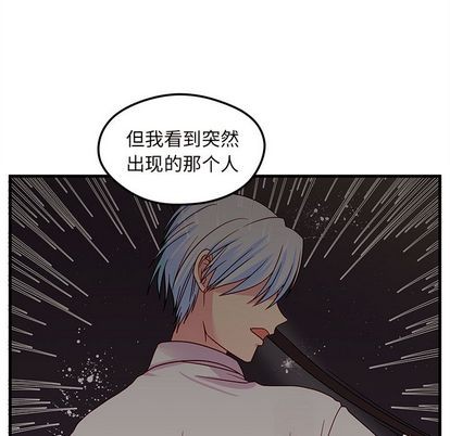 第6话43