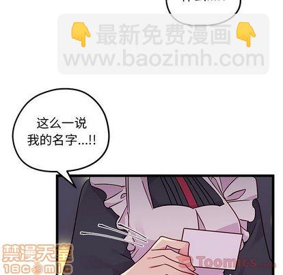第6话58