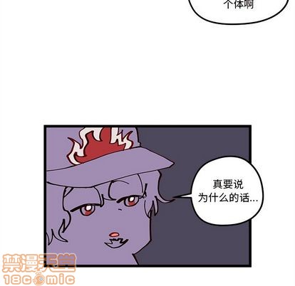 第6话63