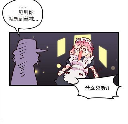 第6话65