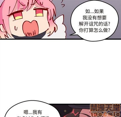 第6话68