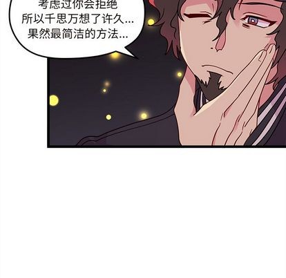 第6话69