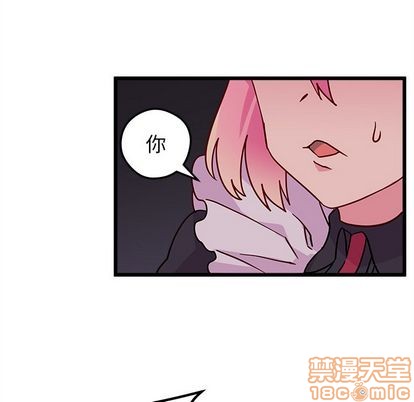 第6话73