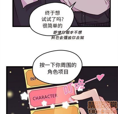 第6话83