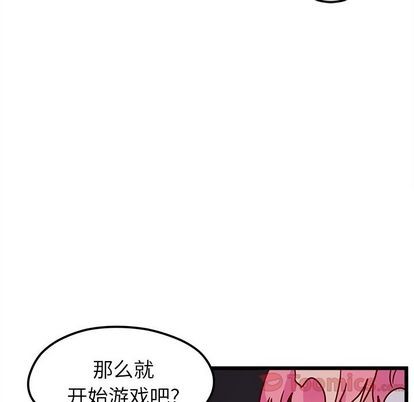 第6话89