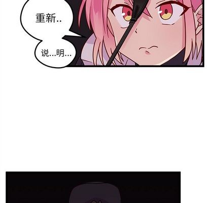 第6话95