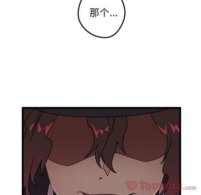 第6话97